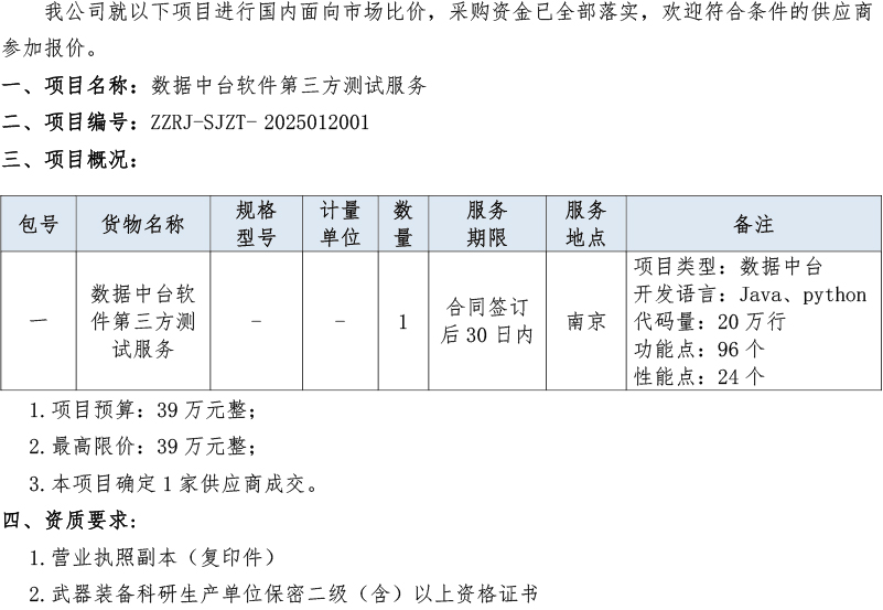 未标题-3-01.jpg