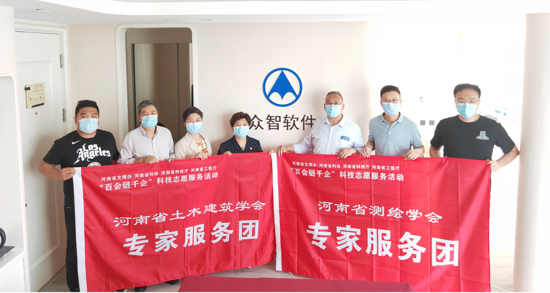 凯发在线注册